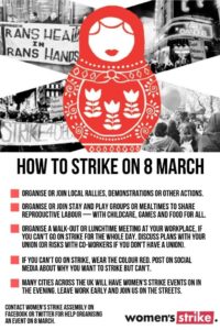 Women's Strike step by step